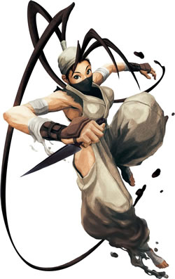 ibuki