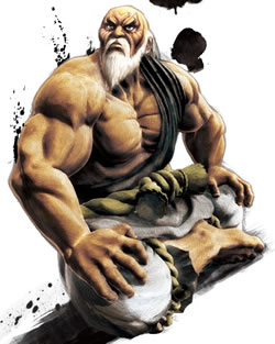 gouken-sf4