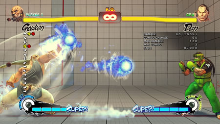 gouken-accuracy-hadouken