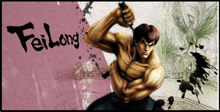 feilong-ssf4-header